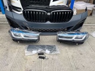 BMW 5系G38前保險桿及頭燈