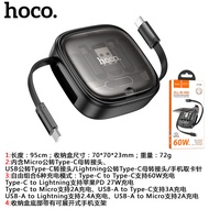 สายเคเบิลข้อมูลแบบพับได้ 1 เมตร 65W ชาร์จเร็ว กล่องเก็บของขนาดเล็ก หัวเปลี่ยน 6-in-1 สำหรับ Apple iP