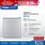 Haier ตู้เย็นมินิบาร์ ขนาด 1.7 คิว รุ่น HR-50