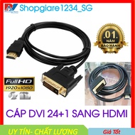DVI 24 +1 to HDMI Arigatoo Cable (Good Type)/ HDMI to DVI 24+1 Cable