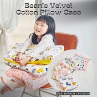 Kids Cotton Beanie Velvet Pillow Case Only Washable - 30x50cm & 40x60cm