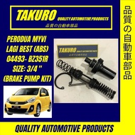 PERODUA MYVI LAGI BEST ABS TAKURO HIGH QUALITY BRAKE MASTER PUMP KIT