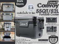 Coleman Convoy 55 QT Cooler Dark Storm{52 L/ลิตร}#กระติกเก็บความเย็น