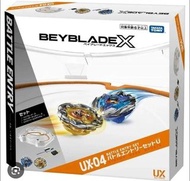 Beyblade X UX-04 UX04 陀螺盤（淨盤）