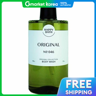 Happy bath | แฮปปบาส ออรจนล คอลเลคชน ออรจนล บอดวอช 910 กรม-WFHJZV0