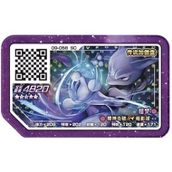 Pokemon Ace Rush 1st Edition 9th Star Arcade Game Card Full Set 13th Edition Collectible Trading Car