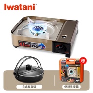 เตาแก๊สแบบพกพาสำหรับกลางแจ้ง Iwatani ทนลม ขนาดใหญ่ 70 นาที น้ำหนักเบา 1.9 กก. ใช้ได้ตลอดปี สำหรับการ