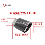 89/101mm Carbon Fiber Tail Throat Scorpio AK Exhaust Pipe Muffler Single Carbon Fiber Tail Throat Ta