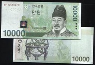 【紙幣】Korea South (南韓), P56  , 10000-WON , 2007 品相全新UNC  #2121 