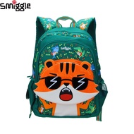 Australia Smiggle Original Children's Schoolbag Boy Backpack Green Cool Tiger In Sunglasses Cartoon Shape 14 Inches Kids' Bags---*