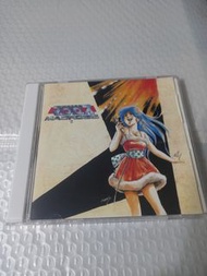 (頁十八) (包平郵費) 動漫：超時空要塞 Macross 原聲cd