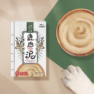 【寵物低磷肉泥】鹿肉泥 七大不添加 台灣製造