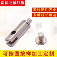 Supply LED Panel Light Locker Wire Rope m5 Slot Locker Movable Adjuster Hook Accessories