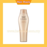 SHISEIDO SMC AQUA INTENSIVE TREATMENT (DRY, DAMAGED HAIR)