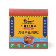 Tiger Balm Red Ointment, 4g/Tiger Balm White Ointment, 4g