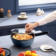 Laode Electric Stew Pan nathome Electric Wok NM-CG1101 Electric Wok) Household (Nordic Ommu 25OV