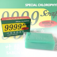 Sabun 9999 Chrolophyll 9999 Soap Bath Bar Soap Sensitive Skin body wash medical soap