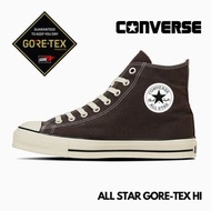 🇯🇵日本代購 CONVERSE ALL STAR GORE-TEX HI shoes sneakers 防水
