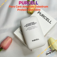 [PURCELL] Pore Care Ampoule Colostrum Protein Mist 55ml/korea/giselle/aespa