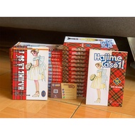 Truyện Hajime Là Số 1 trọn bộ 15 Tập - Sách truyện Full bộ