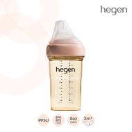Hegen PCTO™ ขวดนม ขวดนมทรงเหลี่ยมPPSU ขวดนมสีชา ขวดนมPPSU ขนาด 8oz/240ml - จุกนมเสมือนนมแม่ เบอร์ 2 