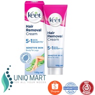 VEET HAIR REMOVAL SENSITIVE SKIN CREAM - 25GM | 50 GM | 100 GM