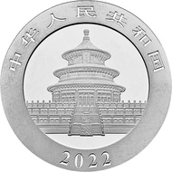Diskon Terbatas Koin Silver 30 Gram - China Panda 10 Yuan 2022 .999