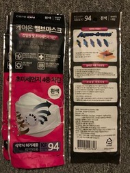 口罩韓國製造、香港製 face mask