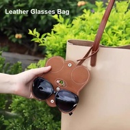 New Eye Glasses Soft Leather Case Faddish  Eyeglasses Cover Anti-stress Fashion Spectacles Cover Tre