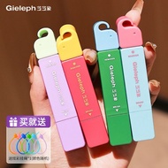 *SG Ready Stock* Gieleph/ Elephant Kiss Clothes Stain Remover Pen Small Compact Convenient