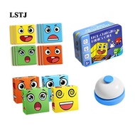 [Lstjj] Face Changing Cube, Birthday Gift, Cube Building Blocks, Expression Puzzle Building Blocks, 