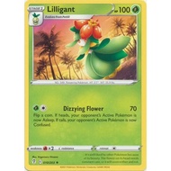 Pokemon Lilligant Card - 10/203 - Rare