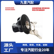 Suitable for Ford Raptor 8U5A9C268AC Explorer Lincoln Locking Fuel Tank Cap Lock 8U5Z9C268B