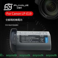 【聚盛】LP-E19電池適用佳能EOS 1D3 LP-E4N 1DX Mark II 1DX2 1DS4