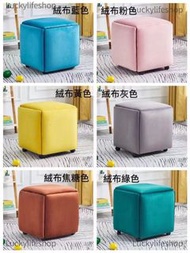 A0130 魔方凳 多功能沙發凳 組合凳 換鞋凳 家用方形小椅子 矮凳