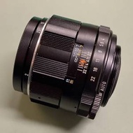 Pentax Super-Macro-Takumar 50mm f4