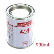 DUNLOP CA CONTACT ADHESIVE GLUE CA GAM FORMICA 65ML 250ML 900ML l GAM PELEKAT l 黏合胶