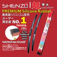 Toyota silicone Japan wiper blade ALTIS WISH COROLLA CROSS COROLLA SEG SHENZO Japan
