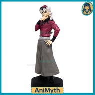 Action Figure Douma Upper Rank Two Anime DisplayDemon Slayer