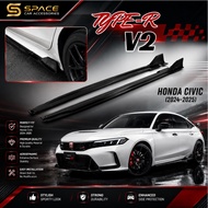 Honda Civic FE (2022-2026) V2-TRR Type-R Side Skirt Side Lip Side Diffuser Lips Skirt Skirting FL1 F