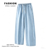 ONLINE MY Yooka Mens Straight Cut Seluar Jeans lelaki Korean Fashion Loose Jeans seluar jeans lelaki
