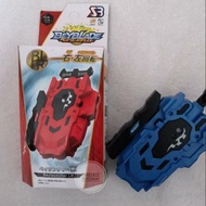 LR LAUNCHER BEYBLADE LAUNCHER