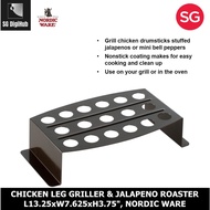 Nordic Ware Chicken Leg Griller & Jalapeno Roaster L13.25xw7.625xh3.75"