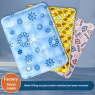 Pet Ice Pad Water Pad Summer Pet Ice Pad Dry Ice Ice Crystal Powder Water Injection Type Dog Ice Pad