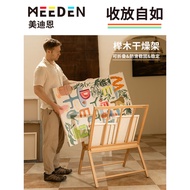 MEEDEN Minimalist Wood Oil Painting Easel with Storage Drying Rack, Movable Display Holder, Iron Art