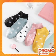 Trendy K5696 Korean Style Women's Socks Ankle Socks Patterned Socks/ Cute Ankle Socks Cute Socks/