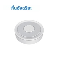 Tuya Wifi เซ็นเซอร์ดินอัจฉริยะเครื่องวัดความชื้นในดินอุณหภูมิความชื้น APP รีโมทคอนโทรล Soil Monitor