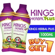 KINGS Herbal Plus Food Supplement 1Liter