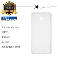 TPU Transparent Air Compression Case SAMSUNG J4+/ J6+J4 J6 Plus J415GN J610G Protective Case Shock-r