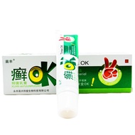 [Store Recommendation] Miao Fengqi ok Antibacterial Cream Skin External Use Herb 5.8